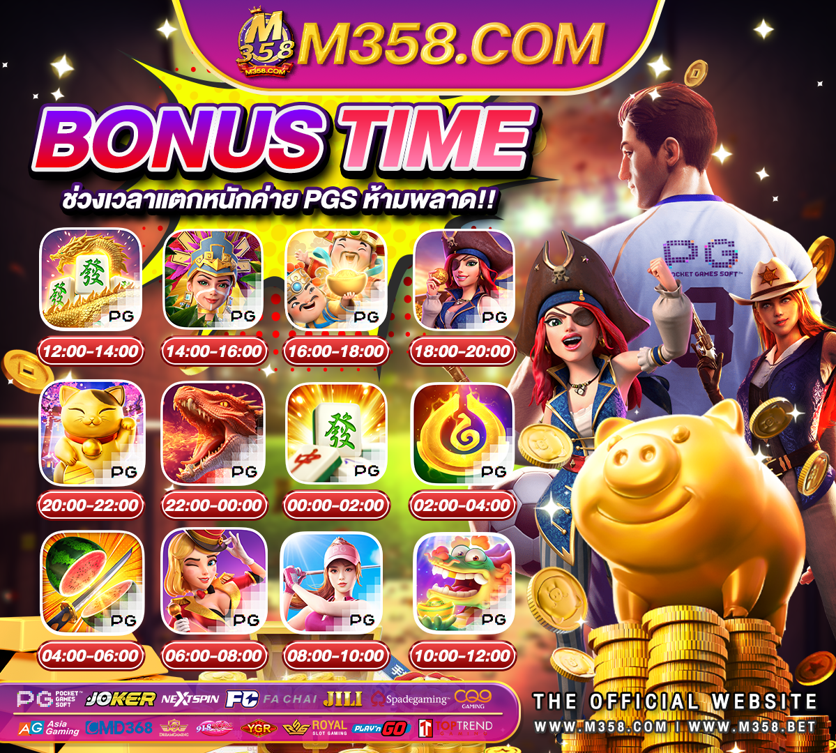 m777 casino online